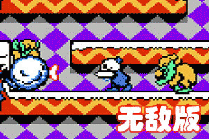 伊朗驻日本大使：美国不能单方面强制实行和平计划